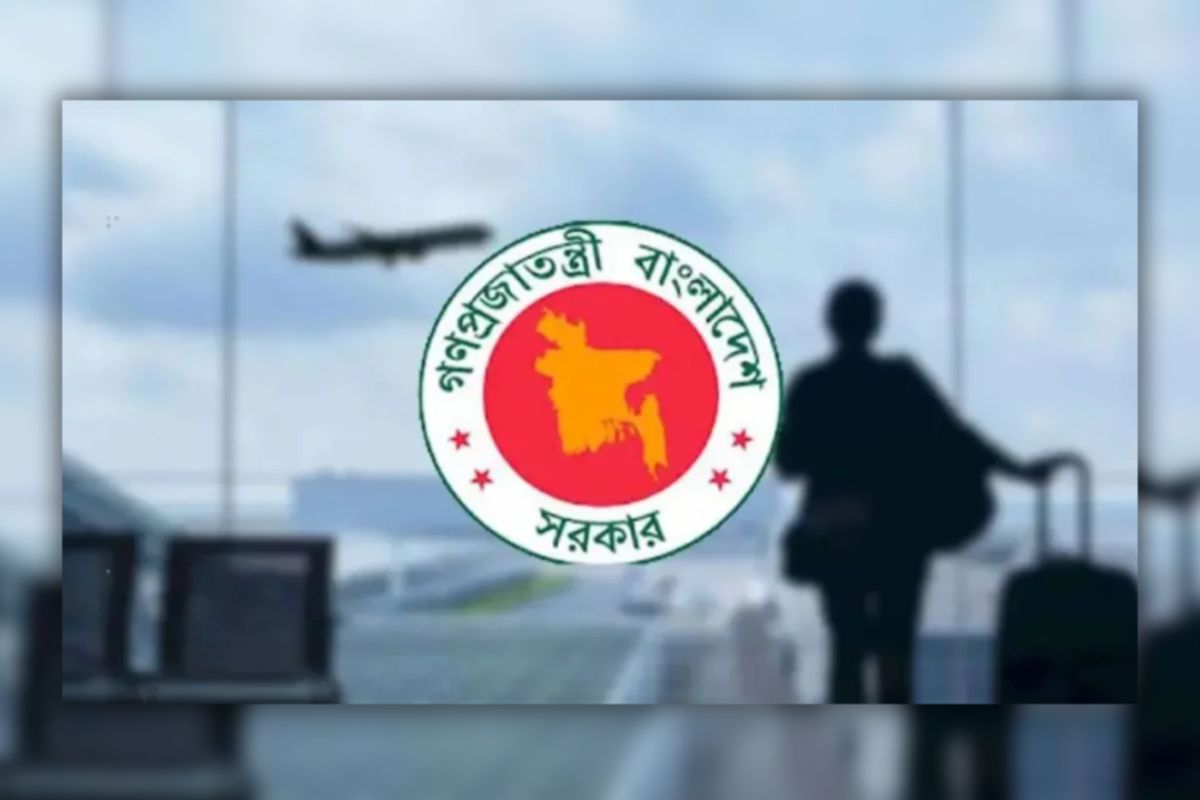 সরকারি কর্মকর্তার বিদেশ সফরে সঙ্গী হতে পারবেন না স্বজনরা