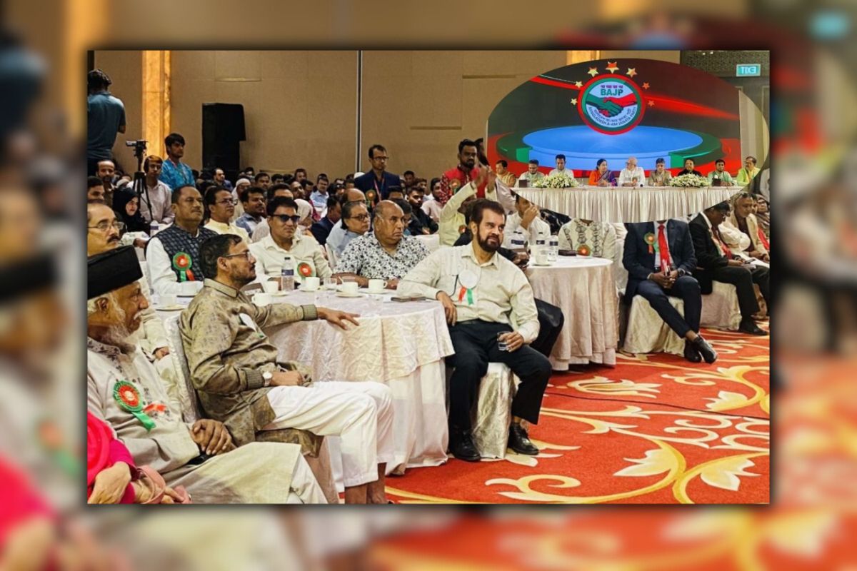 ডেসটিনির ব্যবসায়ীদের নিয়ে এলো নতুন রাজনৈতিক দল