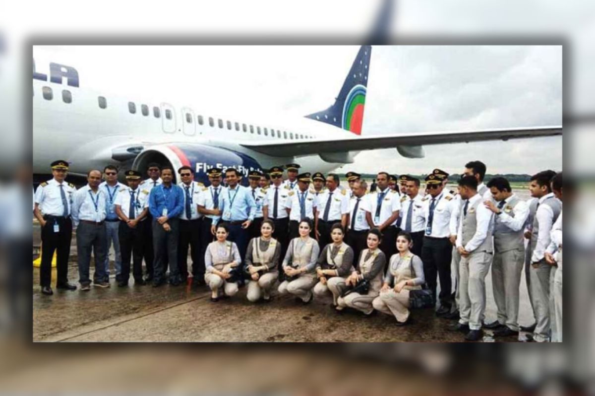 ইউএস-বাংলা এয়ারলাইন্সে চাকরি, আবেদন অনলাইনে