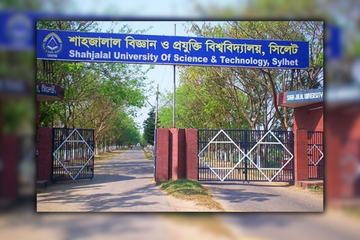ভর্তির নতুন তারিখ ঘোষণা করলো শাবিপ্রবি, কমেছে ফি