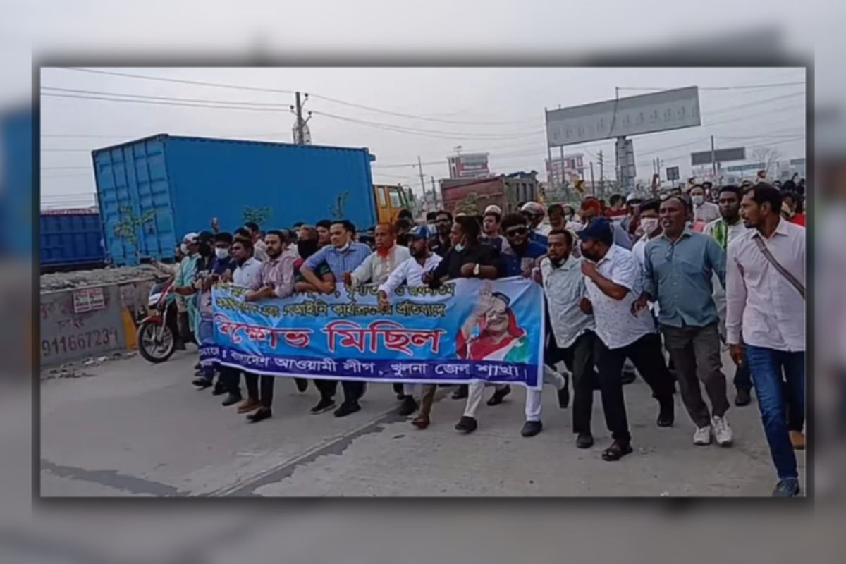 ঝটিকা মিছিল করেই পালিয়ে গেল আ.লীগের নেতাকর্মীরা
