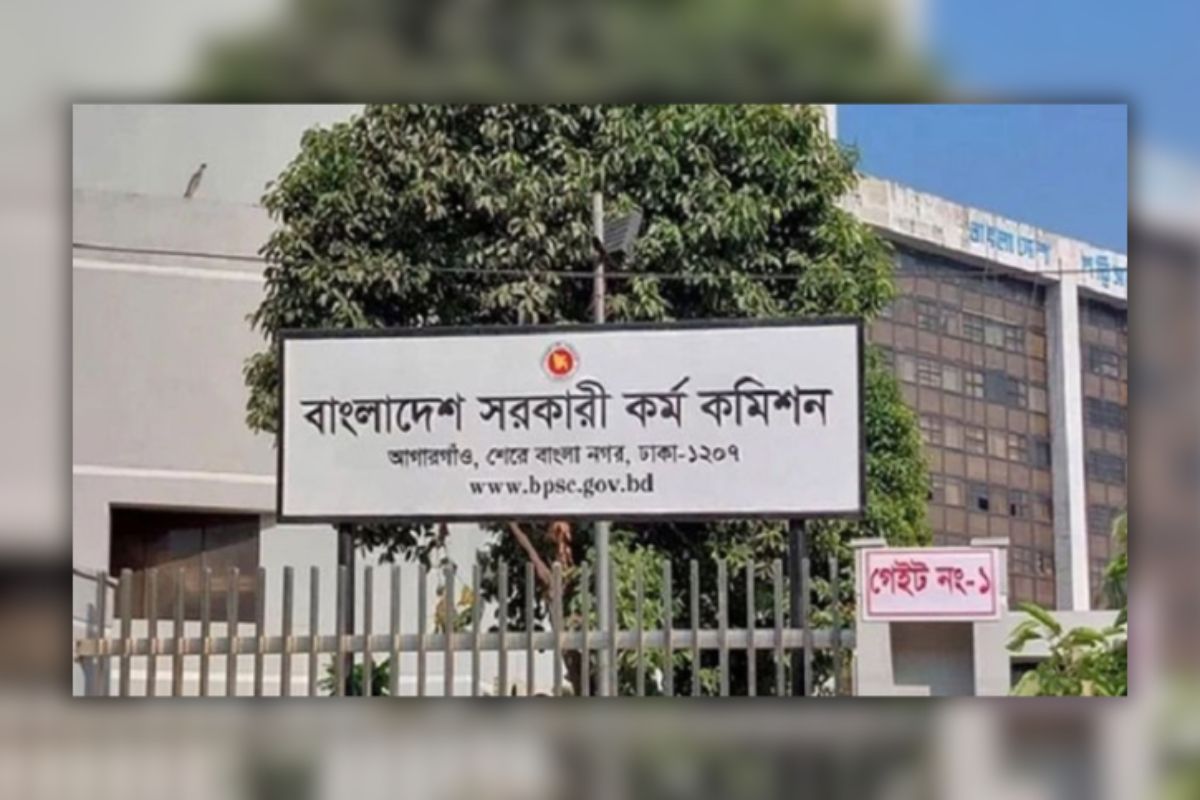 ৪৬তম বিসিএস লিখিত পরীক্ষা, মানতে হবে যেসব নির্দেশনা