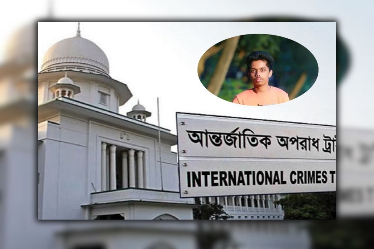 চানখারপুল গণহত্যা : ৮ জনকে অভিযুক্ত করে ট্রাইব্যুনালে প্রতিবেদন দাখিল