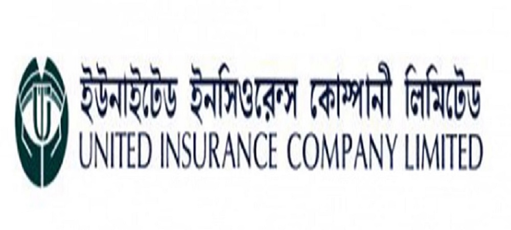 ডিভিডেন্ড ঘোষণা করেছে ইউনাইটেড ইন্স্যুরেন্স