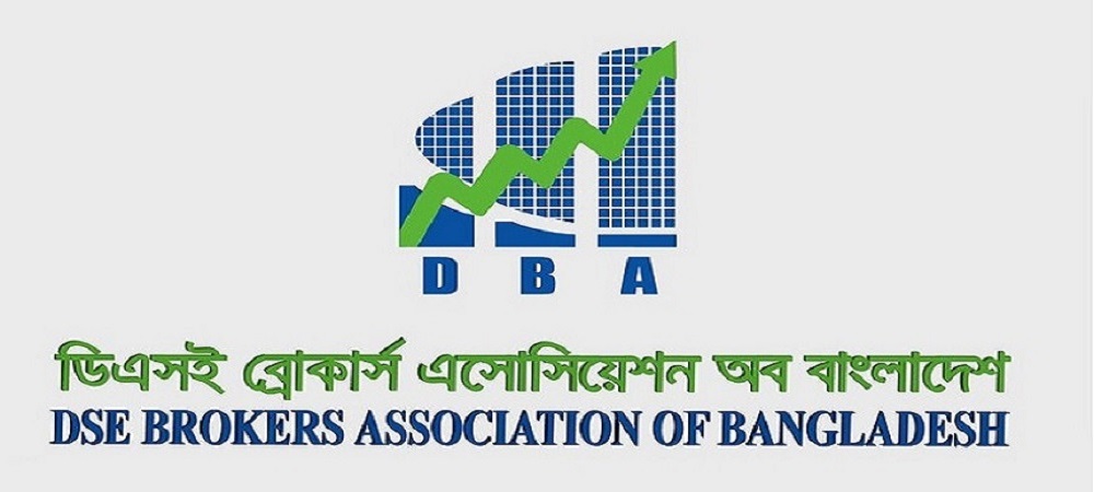 শেয়ারবাজারের শৃঙ্খলা বজায় রাখতে যা বলেছে ডিবিএ