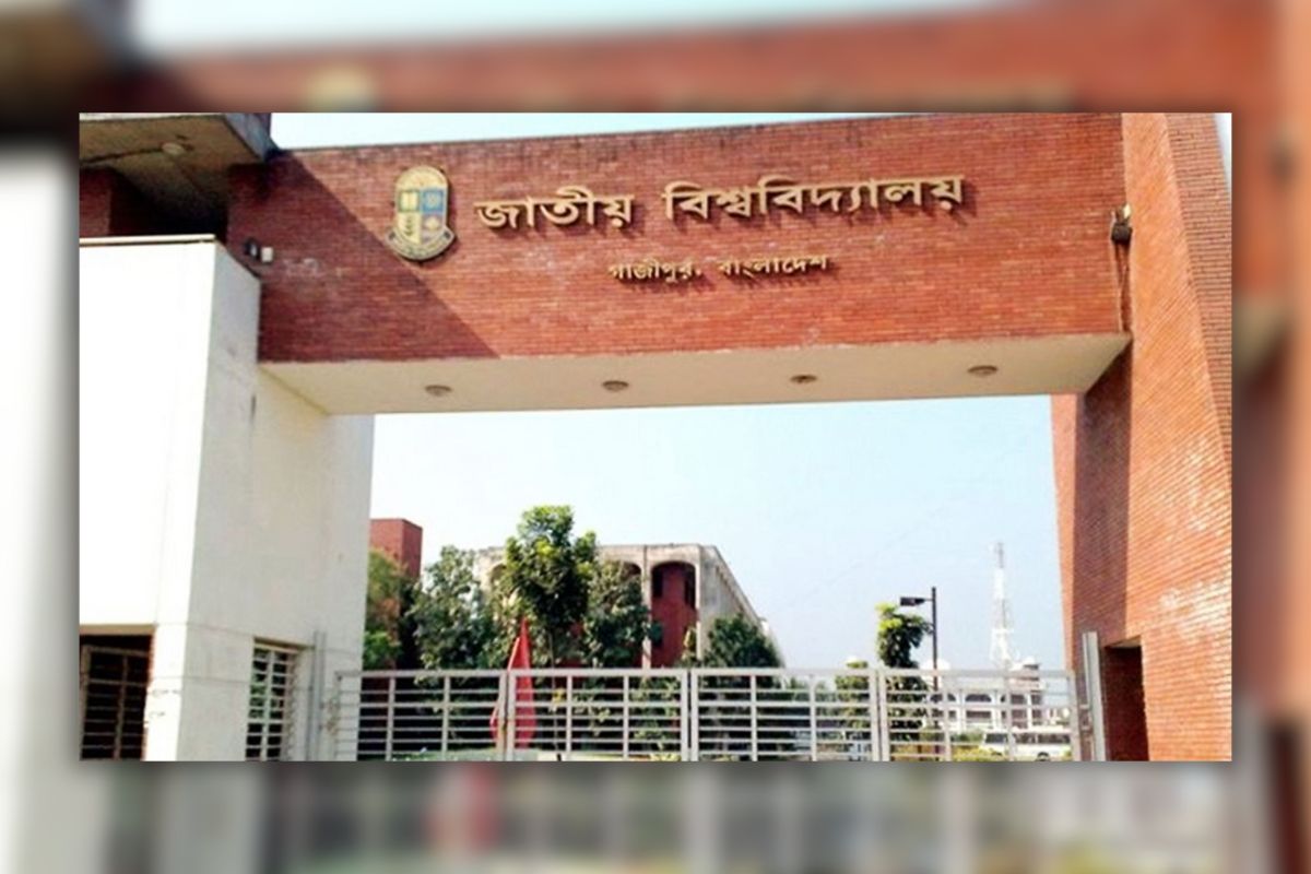 ৬৪ জেলার শিক্ষার্থীদের জন্য সুখবর