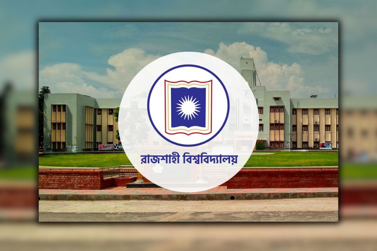 রাবির ‘এ’ ইউনিটের ফল প্রকাশ যেদিন