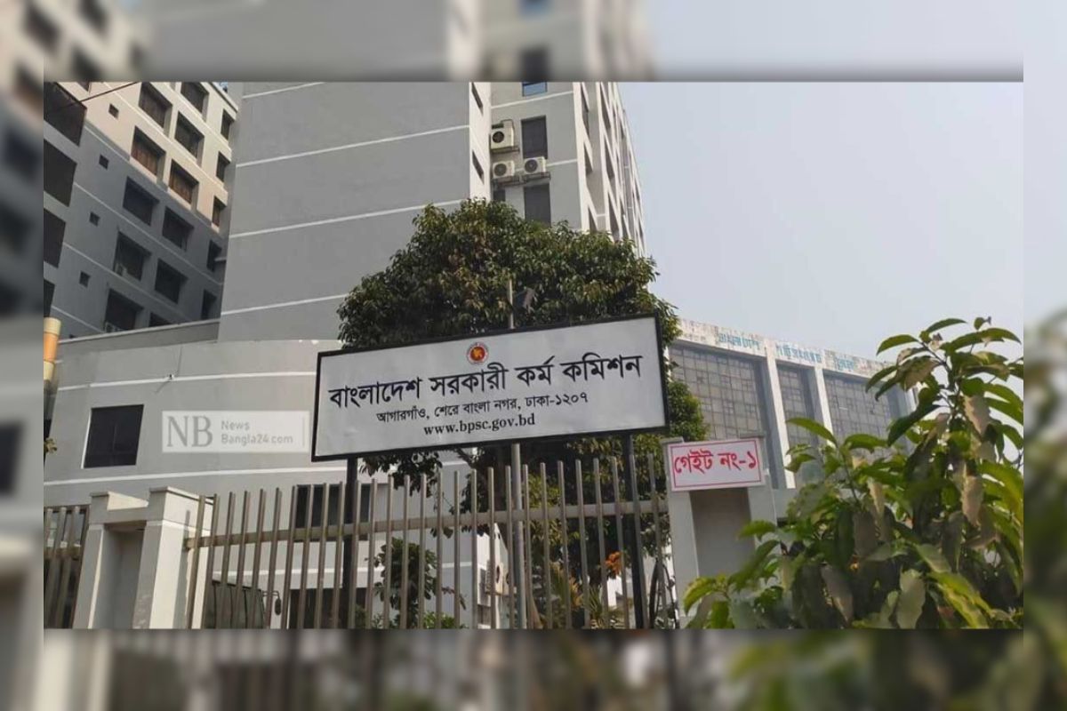বিসিএসের জট খুলতে পিএসসির পদক্ষেপ