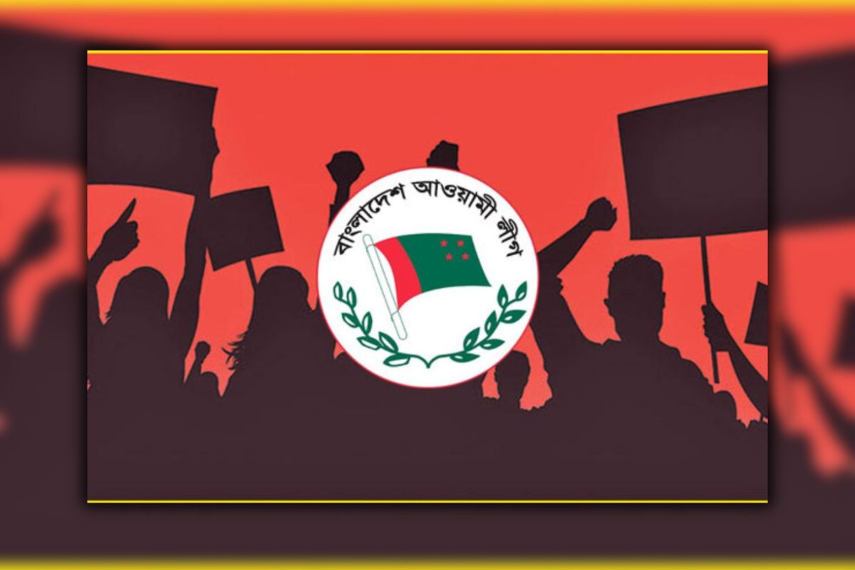 সোহরাওয়ার্দী উদ্যানে আওয়ামী লীগের বিশাল সমাবেশ