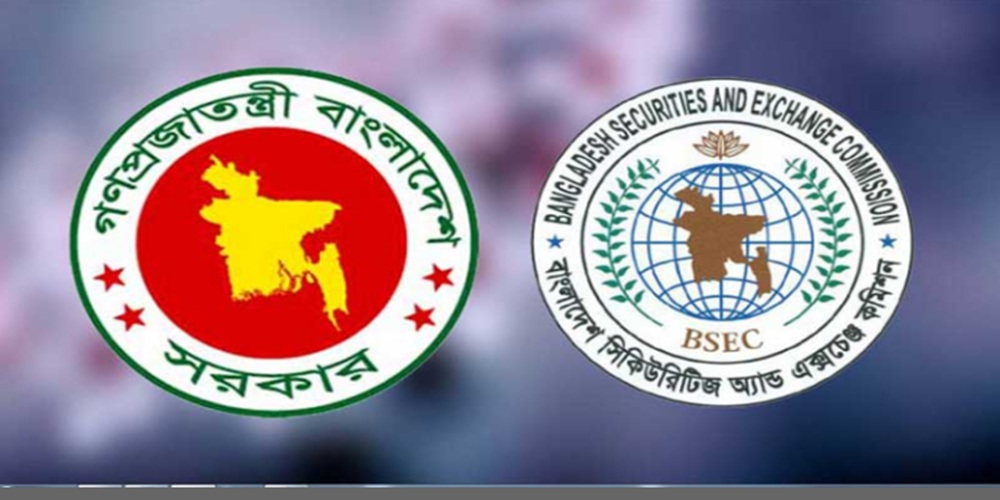 শেয়ারবাজারে ভালো কোম্পানি তালিকাভুক্তি করতে করহার হ্রাস করার প্রস্তাব
