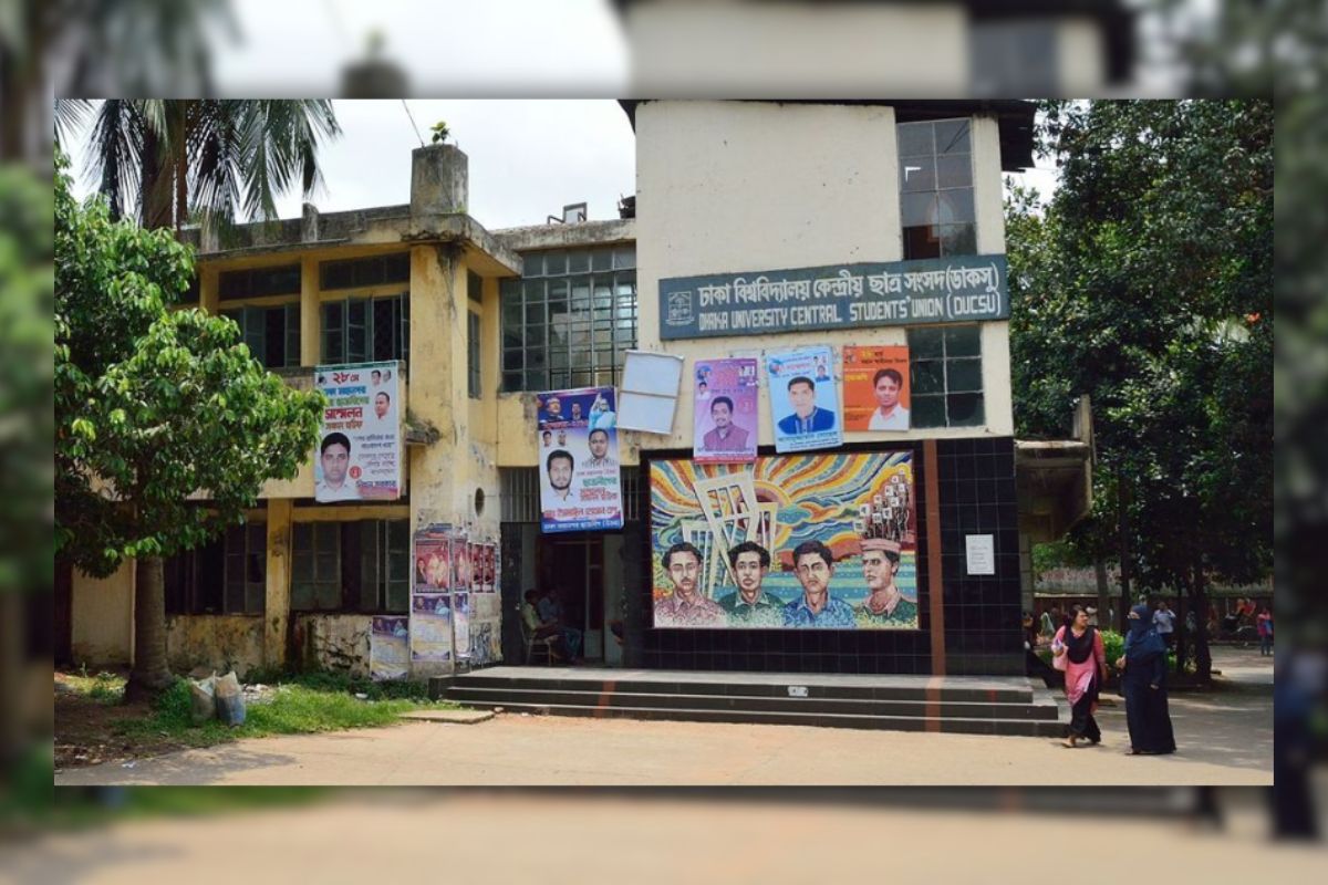 ডাকসু নির্বাচন নিয়ে বিশ্ববিদ্যালয়ের জরিপ: যা বলছেন শিক্ষার্থীরা