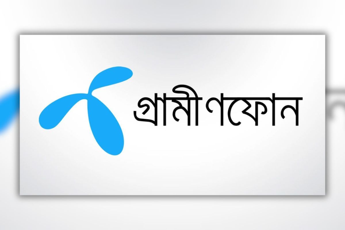 প্রথম প্রান্তিক প্রকাশ করেছে গ্রামীণফোন