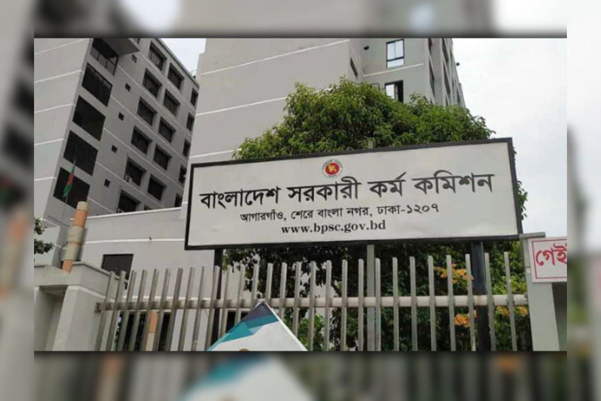 নতুন সিলেবাসে হবে বিসিএস পরীক্ষা