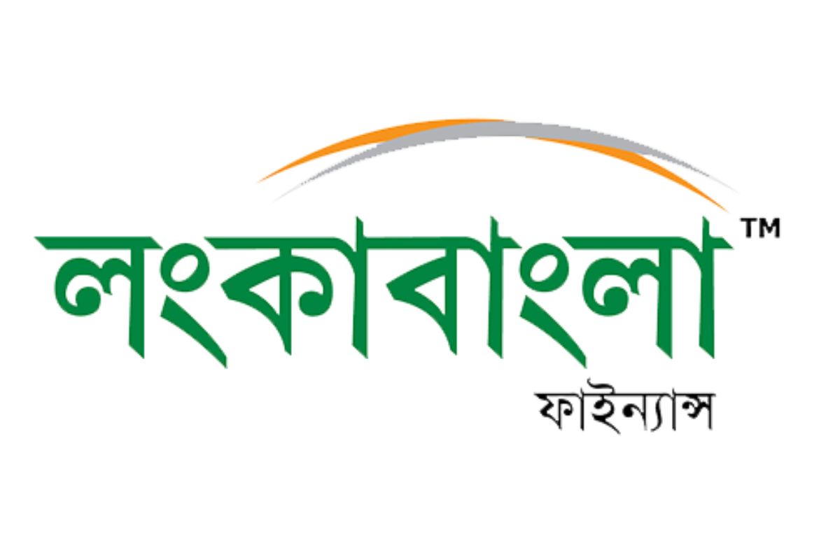 লংকাবাংলা ফাইন্যান্স চাকরির সুযোগ
