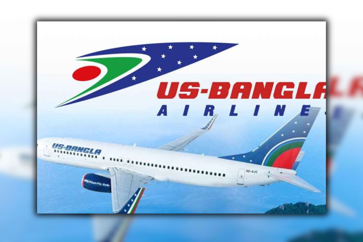 ইউএস-বাংলা এয়ারলাইন্সে চাকরির সুযোগ, লাগবে না অভিজ্ঞতা