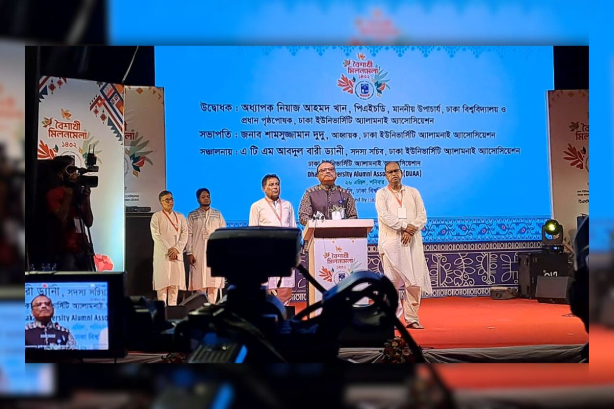 ঢাবি অ্যালামনাই অ্যাসোসিয়েশনকে প্রশংসায় ভাসালেন উপাচার্য, ঐক্য ধরে রাখার আহবান