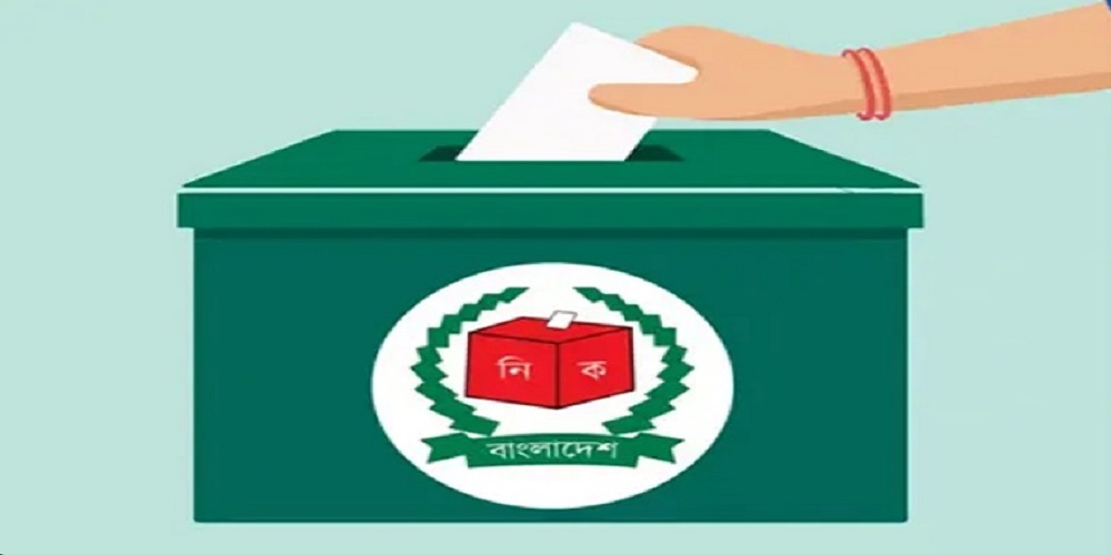 মৃতদের বাদ দিয়ে নতুন ভোটার তালিকা প্রকাশ