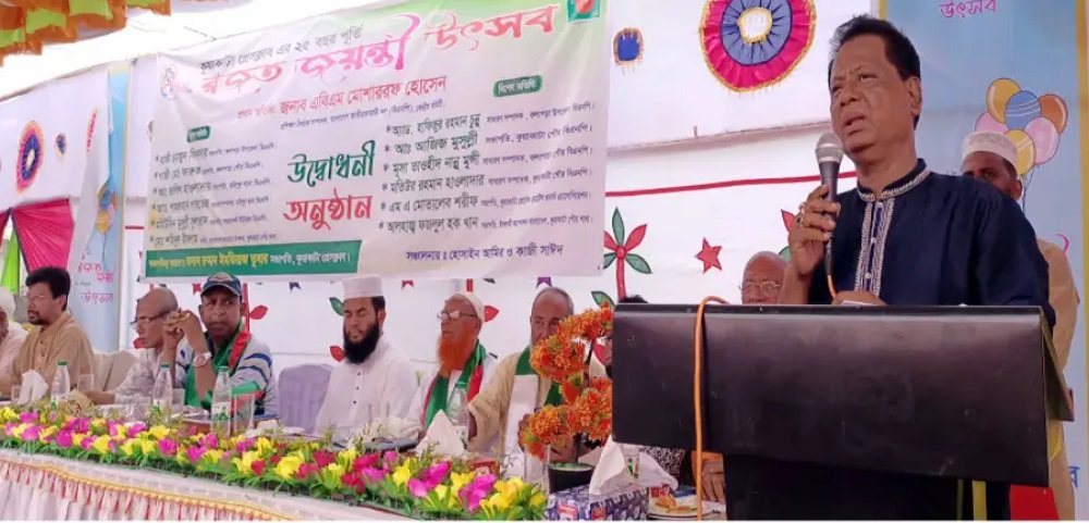 কুয়াকাটা হবে আন্তর্জাতিক মানের পর্যটন কেন্দ্র: এবিএম মোশাররফ