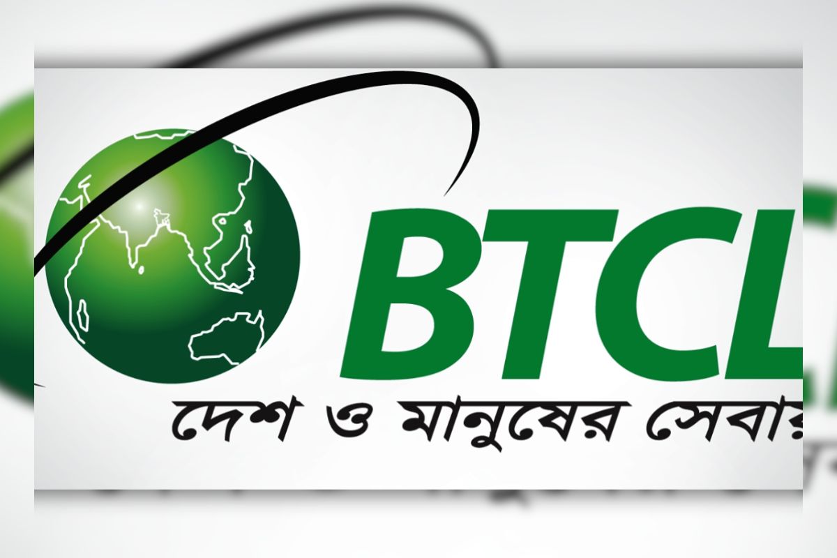 বিটিসিএলে ১৩১ পদে চাকরির সুযোগ