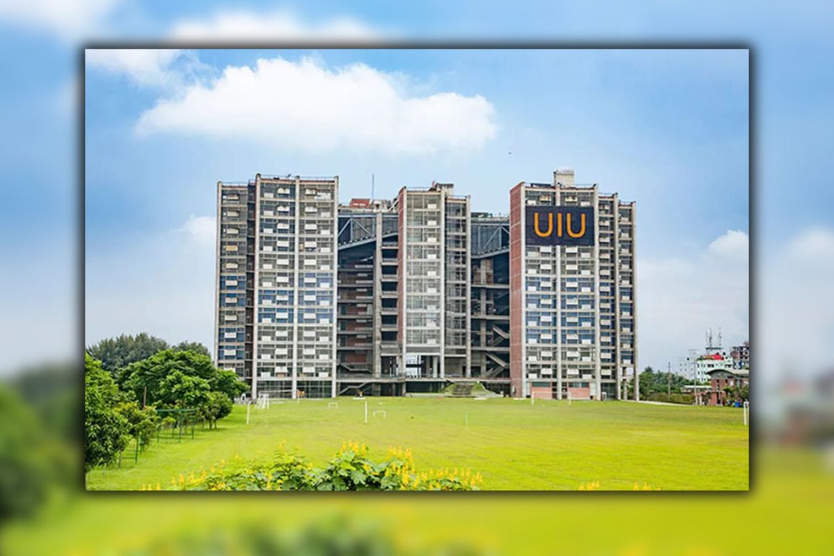 ইউআইইউ অনির্দিষ্টকালের জন্য বন্ধ ঘোষণা