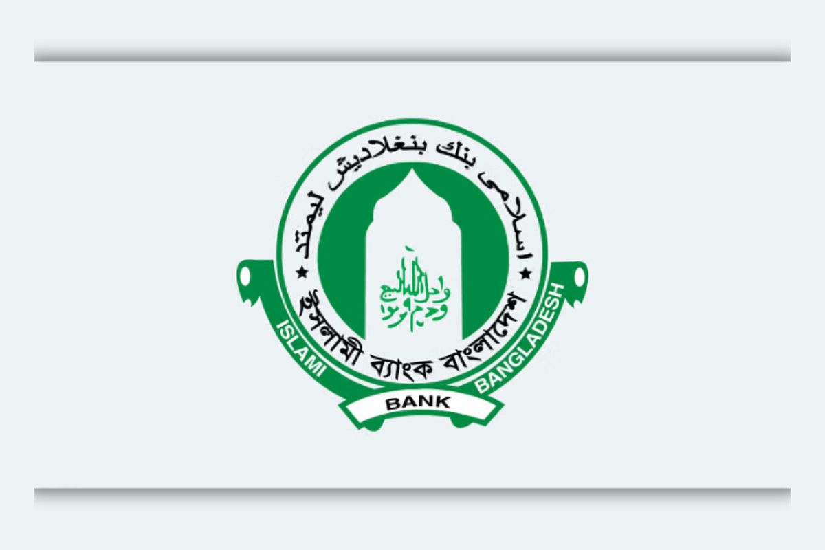 এস আলমের ২ কারখানা ও ৪তলা ভবন নিলামে তুলল ইসলামী ব্যাংক