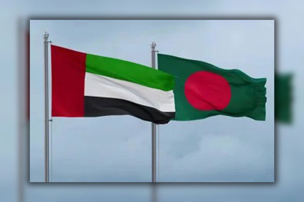 বাংলাদেশে ট্রেনিং ইউনস্টিটিউট প্রতিষ্ঠা করতে চায় আমিরাত