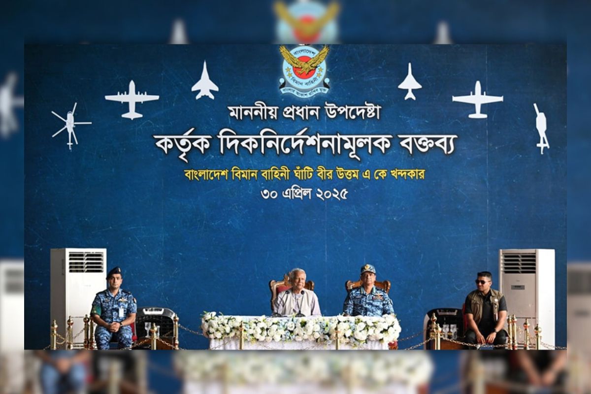 বিমান বাহিনীতে যুদ্ধবিমান, রাডার ও মিসাইল সংযোজনে সহযোগিতা দেবে সরকার