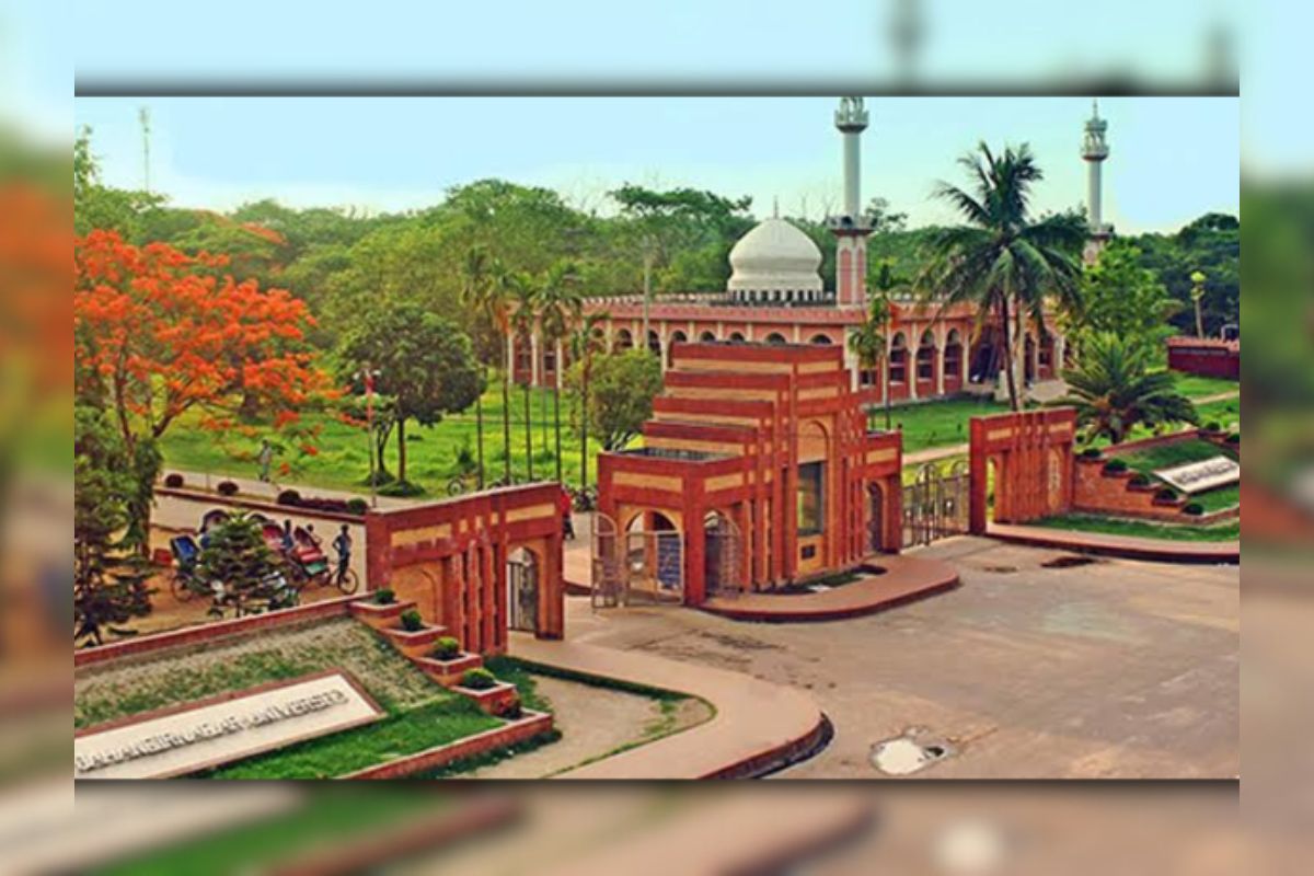 জাহাঙ্গীরনগর বিশ্ববিদ্যালয়ে প্রবেশে নিষেধাজ্ঞা