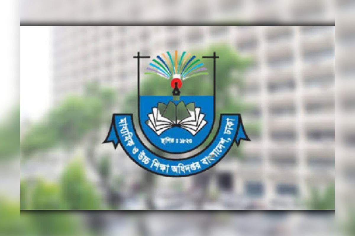 মাউশির ৬ অঞ্চলে নতুন রাজস্ব পরিচালক নিয়োগ, সেসিপ মুক্ত
