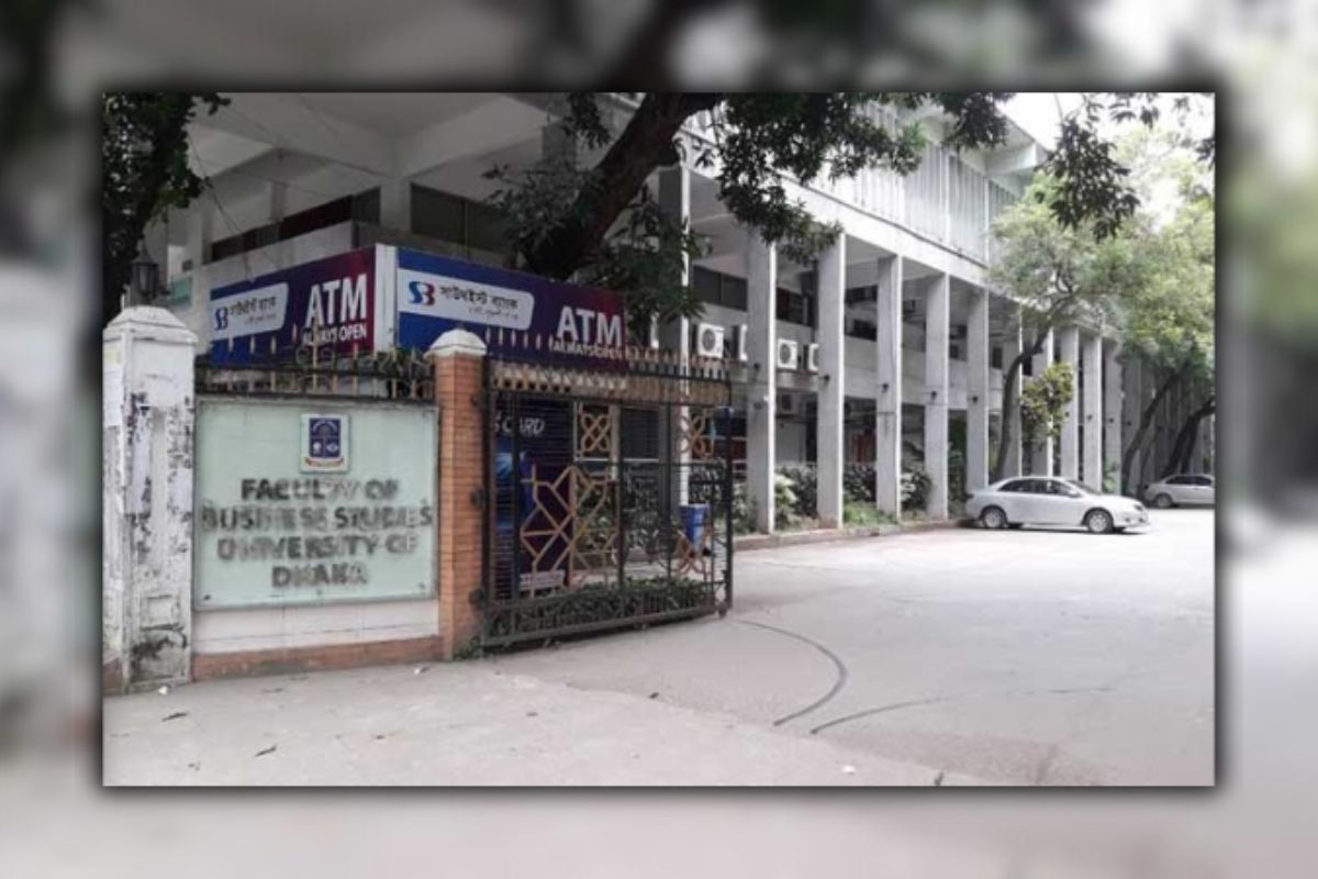 পূর্ব নামে ফিরলো ঢাবির একাউন্টিং বিভাগ