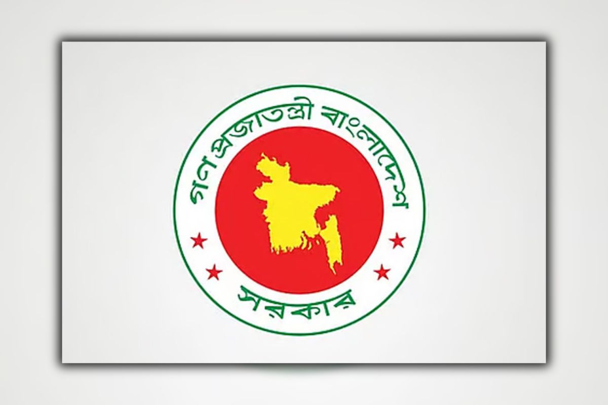 ঈদুল আজহায় টানা ৬ দিনের ছুটি পাচ্ছেন চাকরিজীবীরা