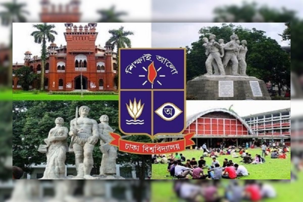 উচ্চশিক্ষা শেষে মেধাবীদের দেশে ফিরিয়ে আনতে ঢাকা বিশ্ববিদ্যালয়ের উদ্যোগ