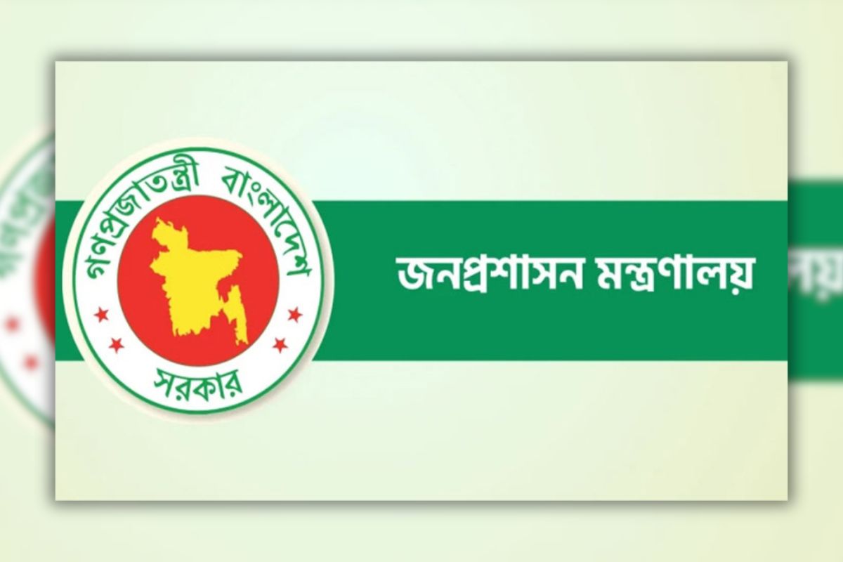 পেটেন্ট, নকশা ও ট্রেডমার্ক অধিদপ্তরের নতুন ডিজি জাহাঙ্গীর হোসেন