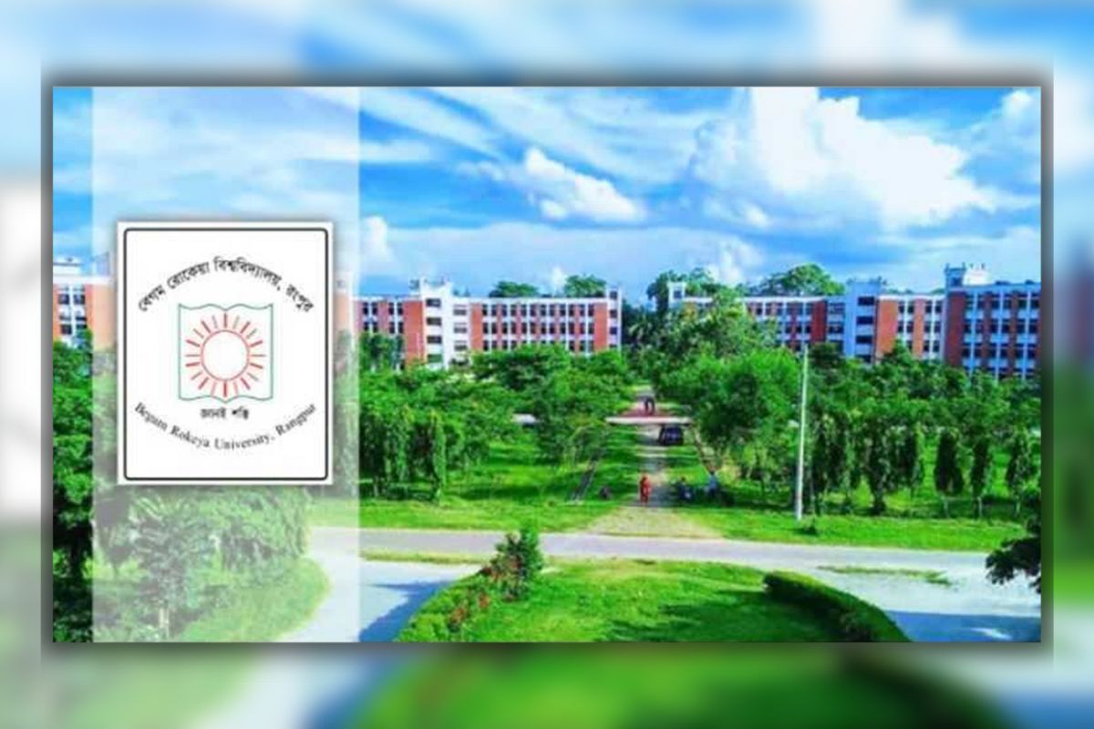 বেরোবিতে রাজনীতি নিয়ে কঠিন সিদ্ধান্ত