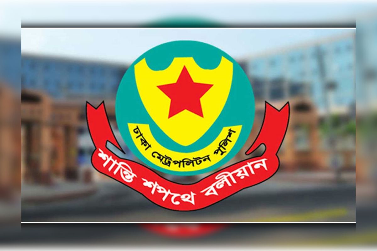 রাজধানীতে বিশেষ ট্রাফিক নির্দেশনা জারি ডিএমপির