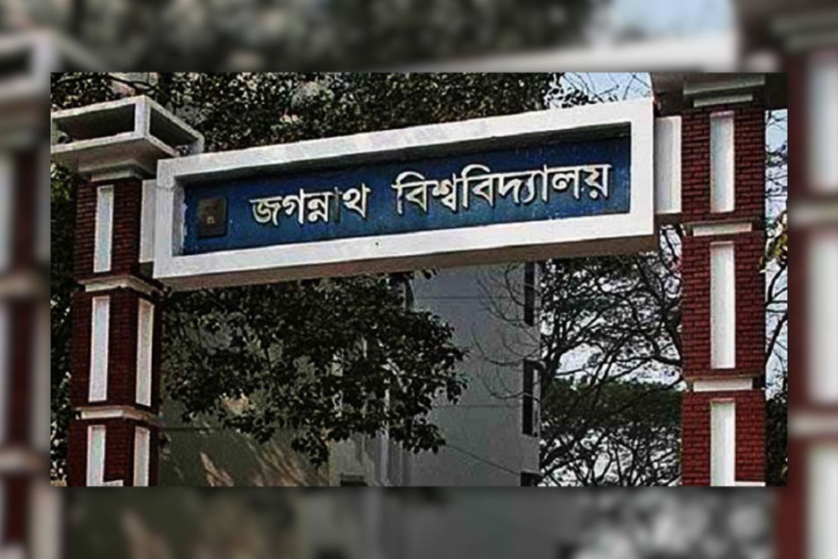 জবিতে সংগীতের সুর ফিরছে কাল, ছয় বছর পর উৎসব