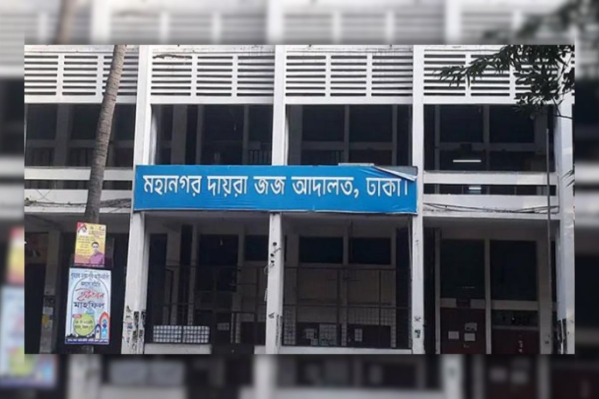 জাহাঙ্গীরের দেশত্যাগে নিষেধাজ্ঞা