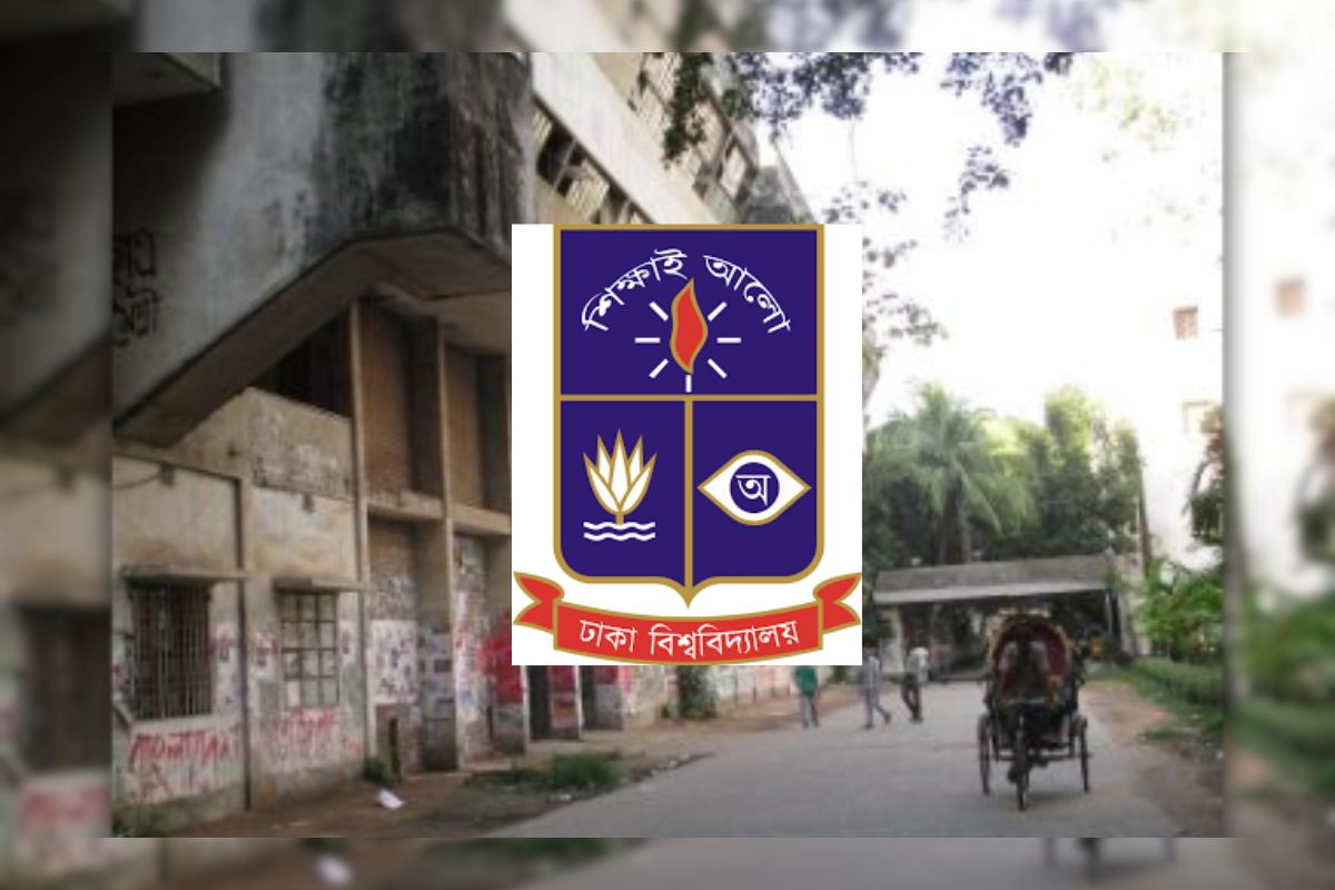 শুরু হচ্ছে ঢাবির কলা ভবন সংলগ্ন রাস্তা সংস্কারের কাজ