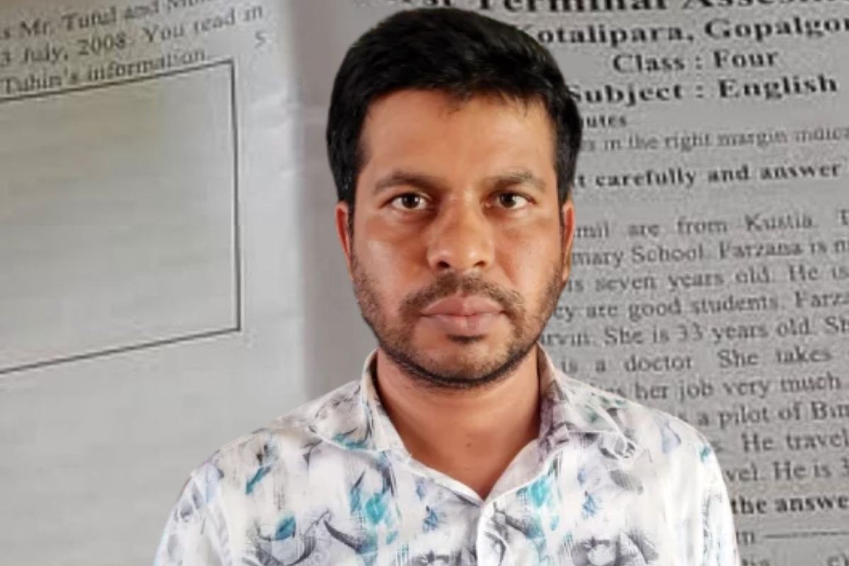 প্রশ্নপত্রের ছবি ফেসবুকে পোস্ট করলেন শিক্ষক, অতপর..
