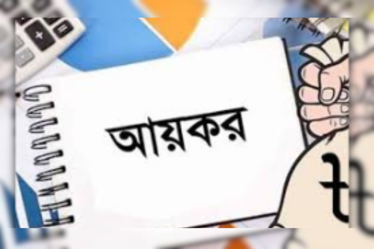 অনলাইনে আয়কর রিটার্ন দাখিলে নতুন রেকর্ড