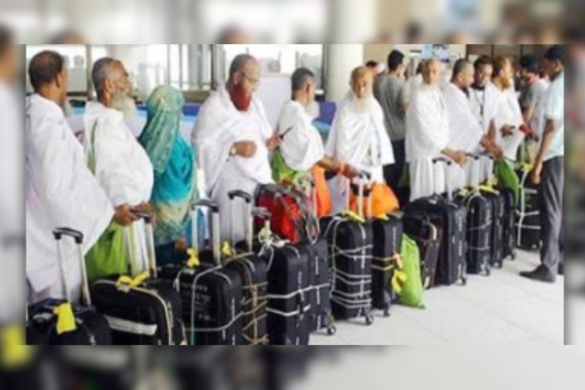 হজযাত্রীদের যেসব মালামাল বহন নিষিদ্ধ
