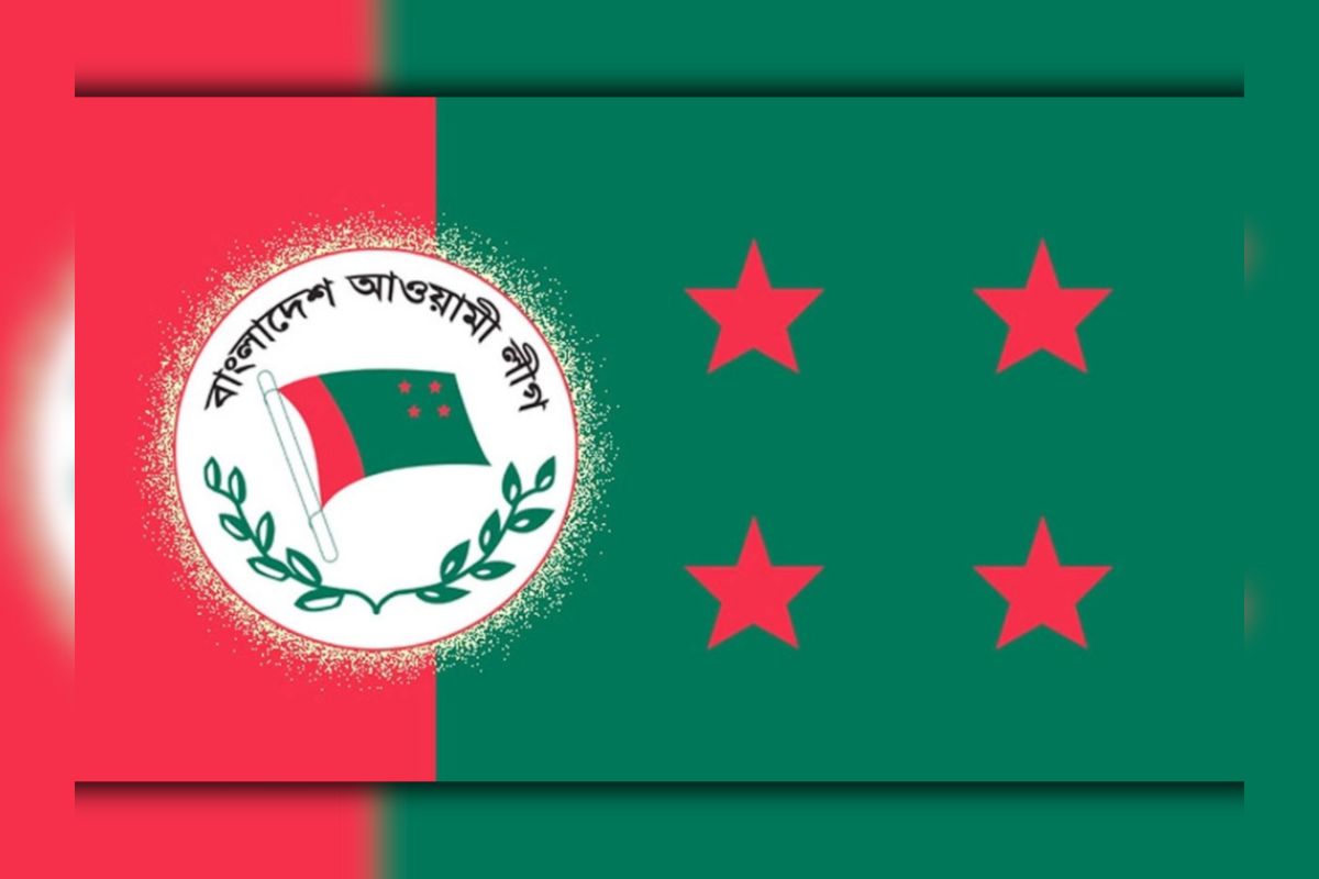 তিন প্রক্রিয়ায় নিষিদ্ধ হতে পারে আওয়ামী লীগ!