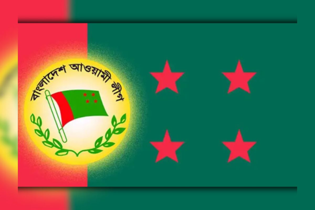 আ.লীগ নিষিদ্ধ বিষয়ে বিবৃতি দিল অন্তর্বর্তী সরকার
