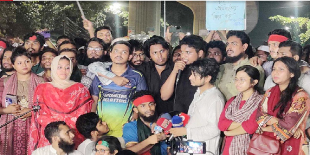 আওয়ামী লীগ নিষিদ্ধের দাবিতে শনিবার শাহবাগে গণজমায়েতের ডাক