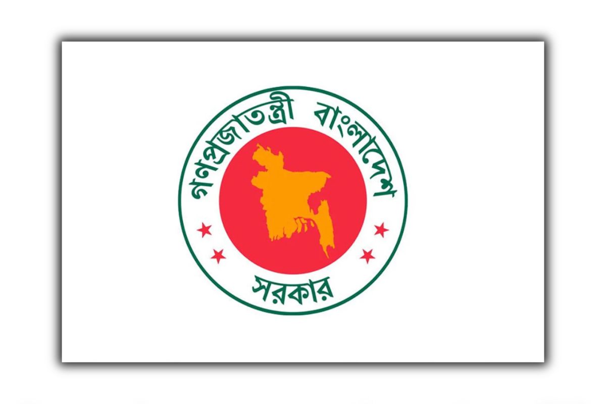 শিক্ষা প্রতিষ্ঠানে টানা ১৯ দিন ছুটি