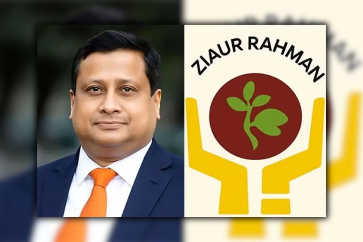 জিয়াউর রহমান ফাউন্ডেশনের ভারপ্রাপ্ত নির্বাহী পরিচালক অধ্যাপক মোর্শেদ হাসান