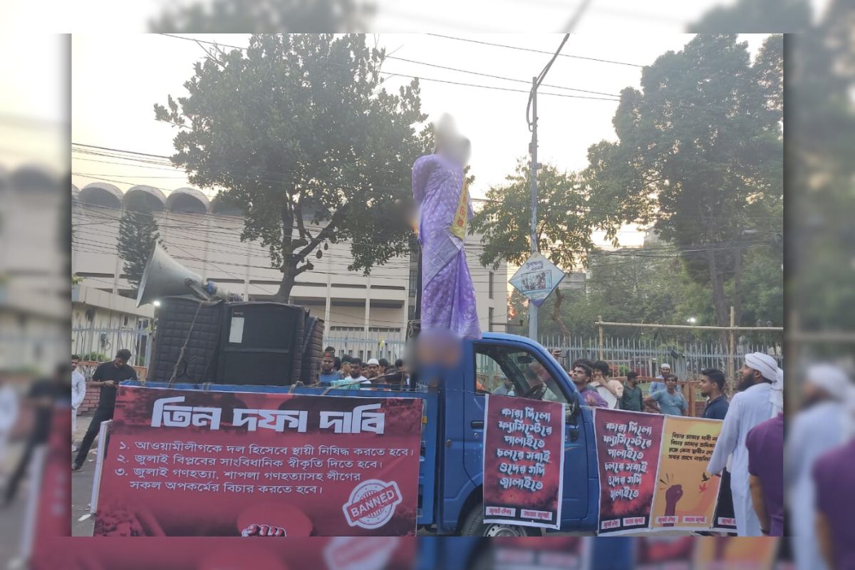 ফাঁ-সিতে ঝুলছে 'শেখ হাসিনা'