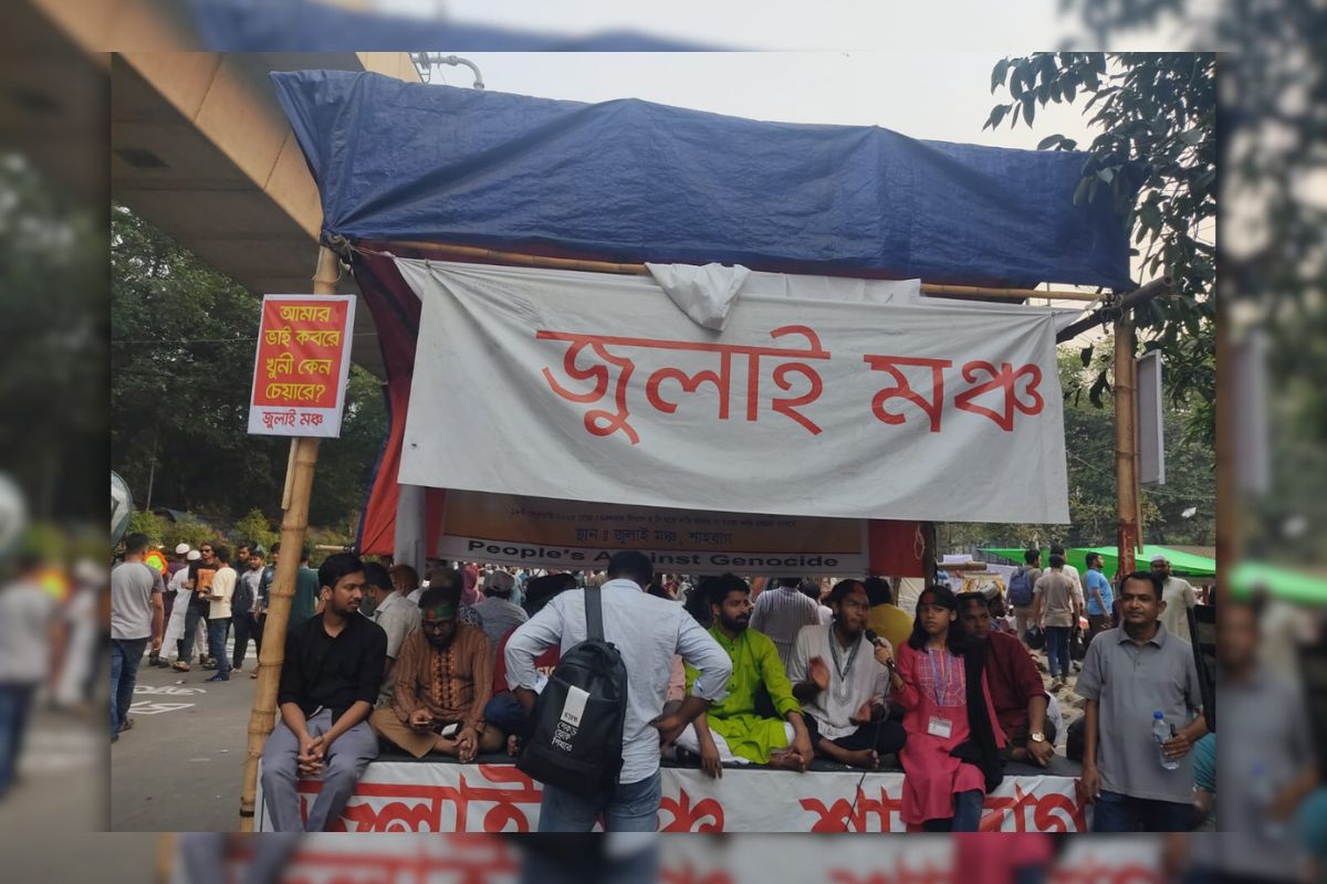 শাহবাগে বসেছে জুলাই মঞ্চ
