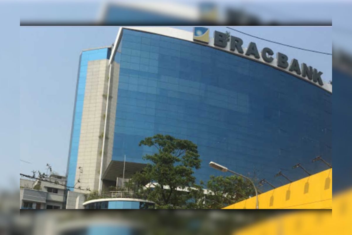 অফিসার নেবে ব্র্যাক ব্যাংক, কর্মস্থল ঢাকা