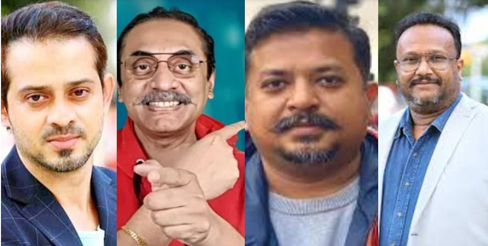 পিনাকী, ইলিয়াস, কনক ও জুলকারনাইনের জন্য দুঃসংবাদ